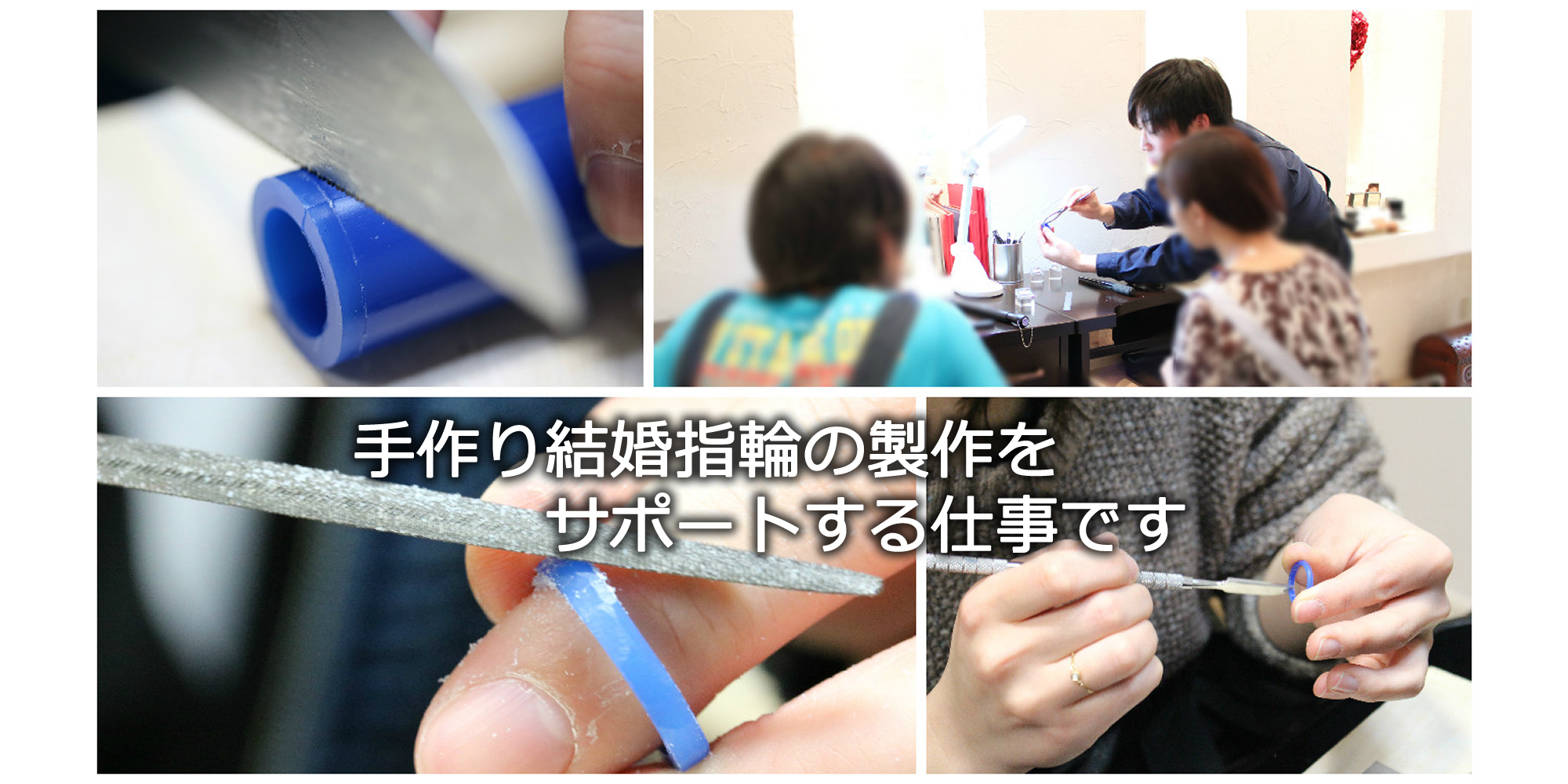 HRSビジネス＜副業・兼業プラン＞